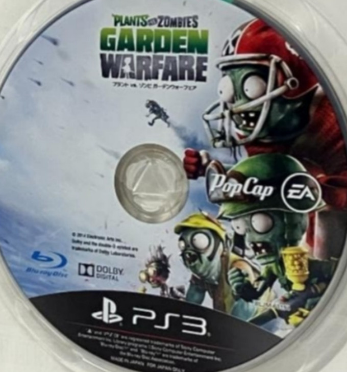 Plants vs Zombies Garden Warfare PS3 Disc Only Used Tested Japanese ver