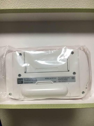 Nintendo Bandai Swan Crystal Evolution Red from jAPAN - Picture 2 of 3