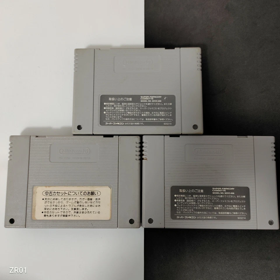  MAGNA BRABAN  Aliens vs. Predator  Terranigma/Tenchi Souzo  Super famicom  SFC - Image 2 of 4