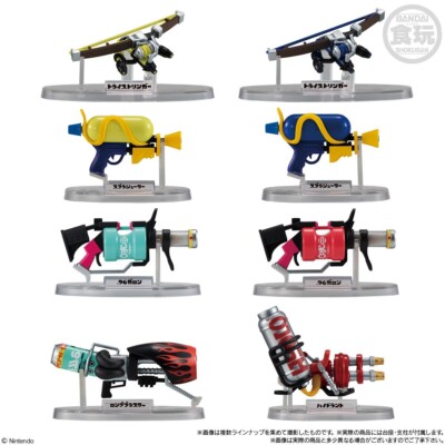Splatoon 3 Buki Weapon Collection Bandai 2023 Set Of 8 Weapon New