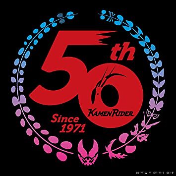 Kamen Rider 50th Anniversary Song Best Box テレビ主題歌 8 Cd18 Ebay Kamen Rider 50th Anniversary Song Best Box テレビ主題歌 8 Cd18 Ebay