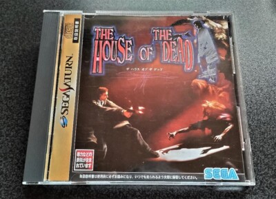 Preços de The House of the Dead para PAL Sega Saturn | Compara preços de soltos, CIB e novos Preços de The House of the Dead para PAL Sega Saturn | Compara preços de soltos, CIB e novos