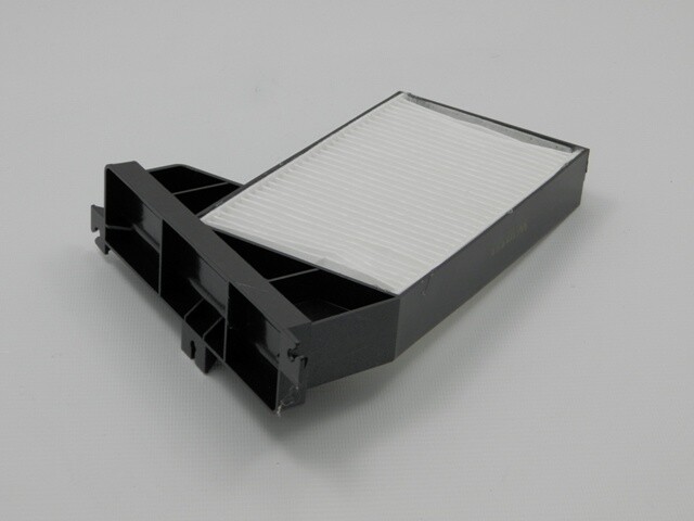 Interior Filter Mitsubishi Galant 96-