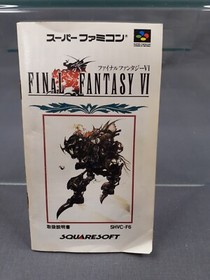 NINTENDO SUPER FAMICOM SFC Final Fantasy VI FF6 Japanese Version Boxed