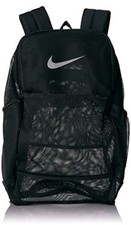 Nike Brasilia Mesh Backpack 9.0, Black White Sz Misc BA6050-010