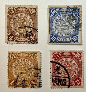 China 1900 Imperial Post Coiling Dragon  #CN556