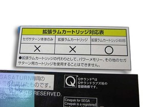 CAPCOM Sega Saturn Game X-Men VS Street Fighter Rare