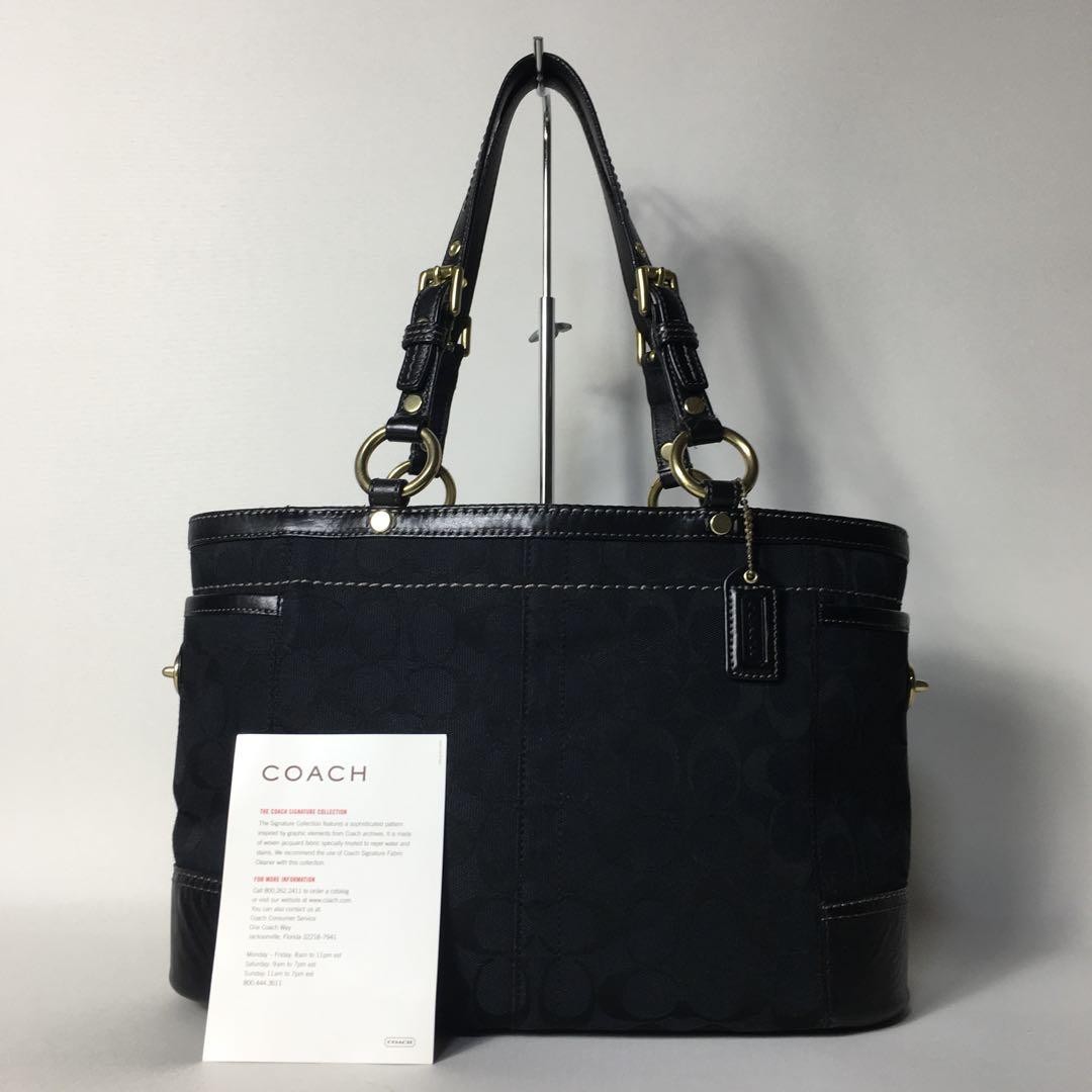 Coach Signature Black Turn-Lock Tote Bag 2506 9 Like New
