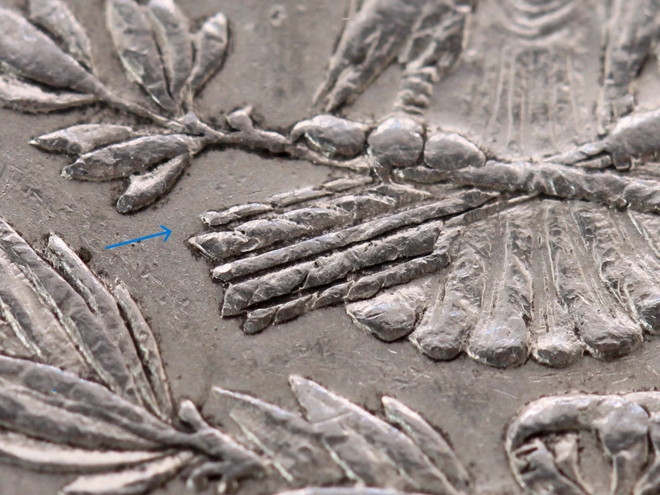 1879-S $1 NGC VAM-39 Reverse of 1878  (Top 100 Coin) - Image 3 of 4