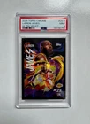 2025-26 Topps Chrome - Ultraviolet All-Stars LeBron James #UV-1