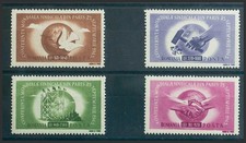 Romania. MNH Yvert 882/85. 1945. Complete series. MAGNIFICENT. Yvert 2013: 112