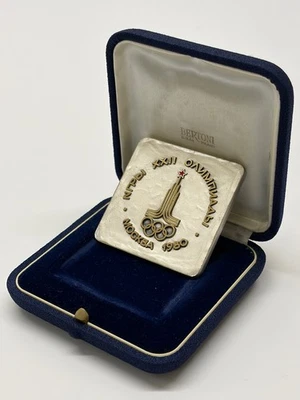 Moskau. Olympiade 1980 Offiziell Olympische Plakette Medaille von Bertoni Milano - Bild 1 von 4