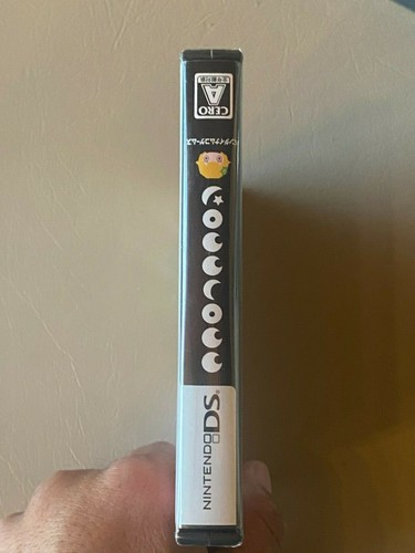 Nintendo DS Cocoronocoron NUOVO SIGILLATO - Giappone importazione venditore USA - Foto 3 di 6