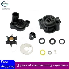 Water Pump Impeller Kit For Mercury Mariner 4/4.5/7.5/9.8 HP 46-70941A3 18-3446