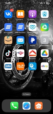 iPhone 12 Pro Max 128 GB With TIK TOK installed 