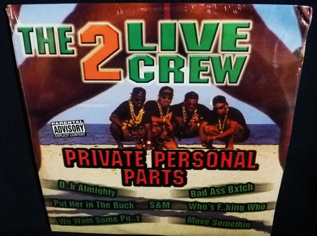 The 2 Live Crew - Private Personal Parts | eBay