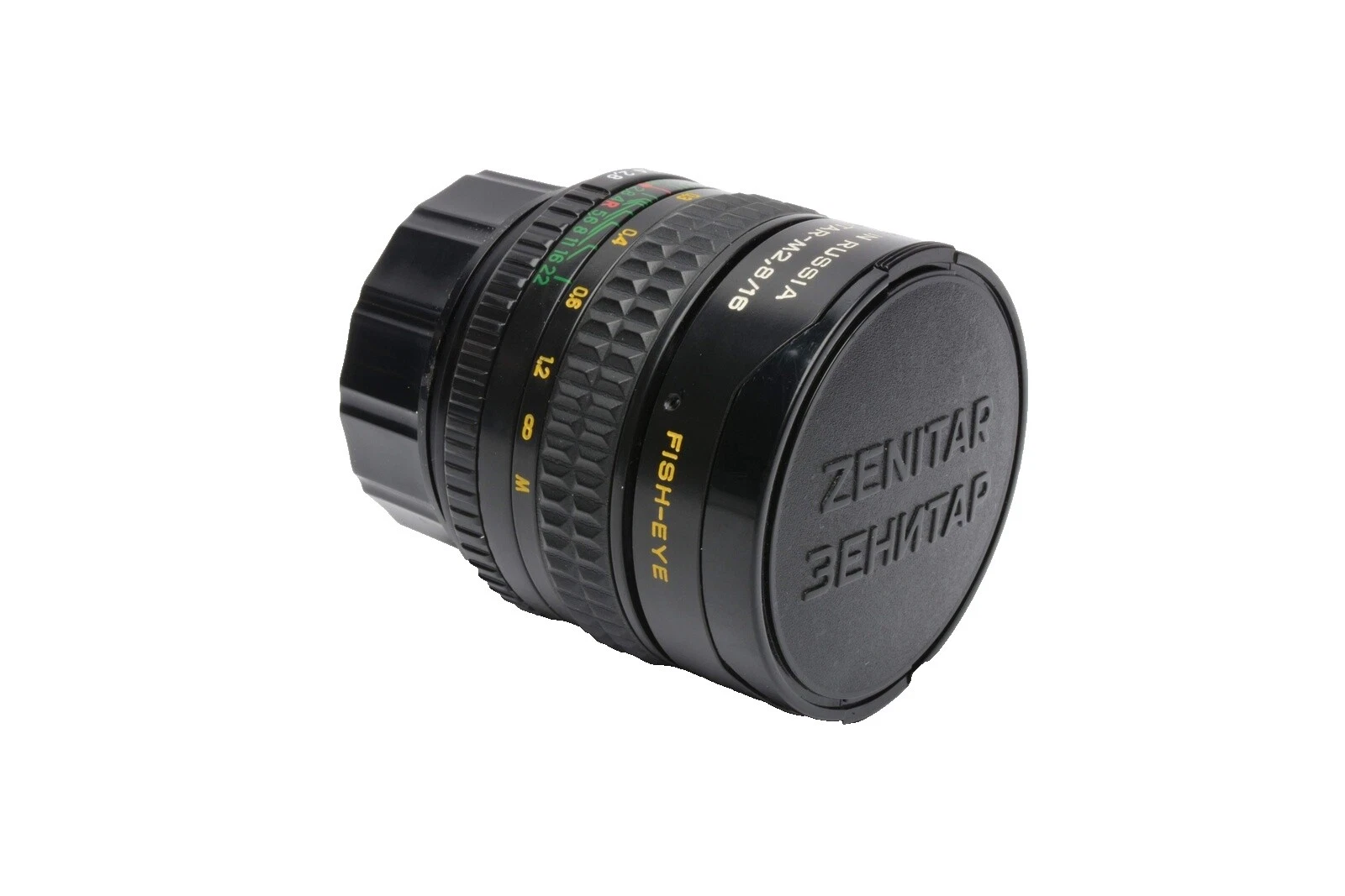 Zenitar Manual Focus Fisheye Camera Lenses for sale | eBay