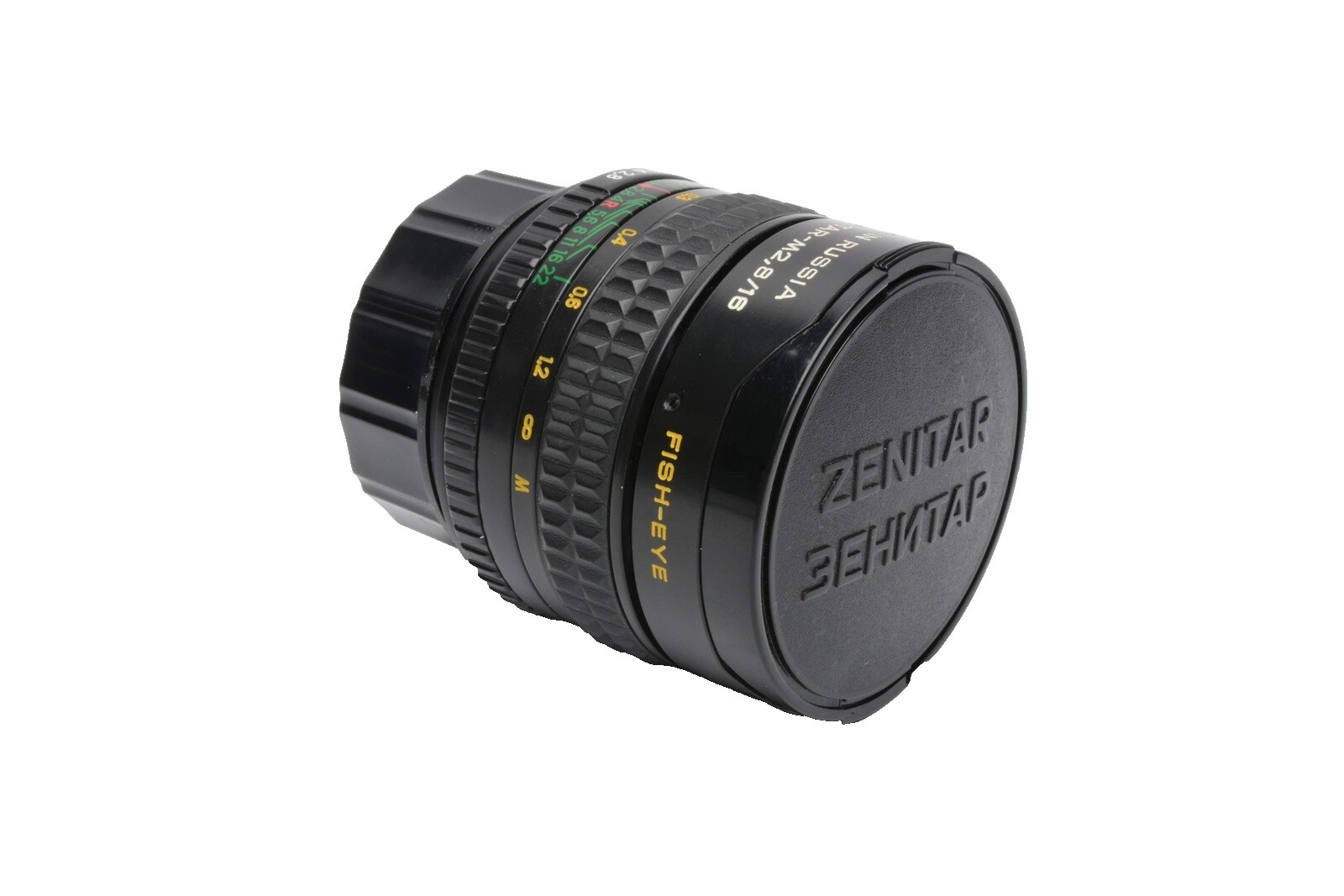 Zenitar f/2 Camera Lenses for sale | eBay