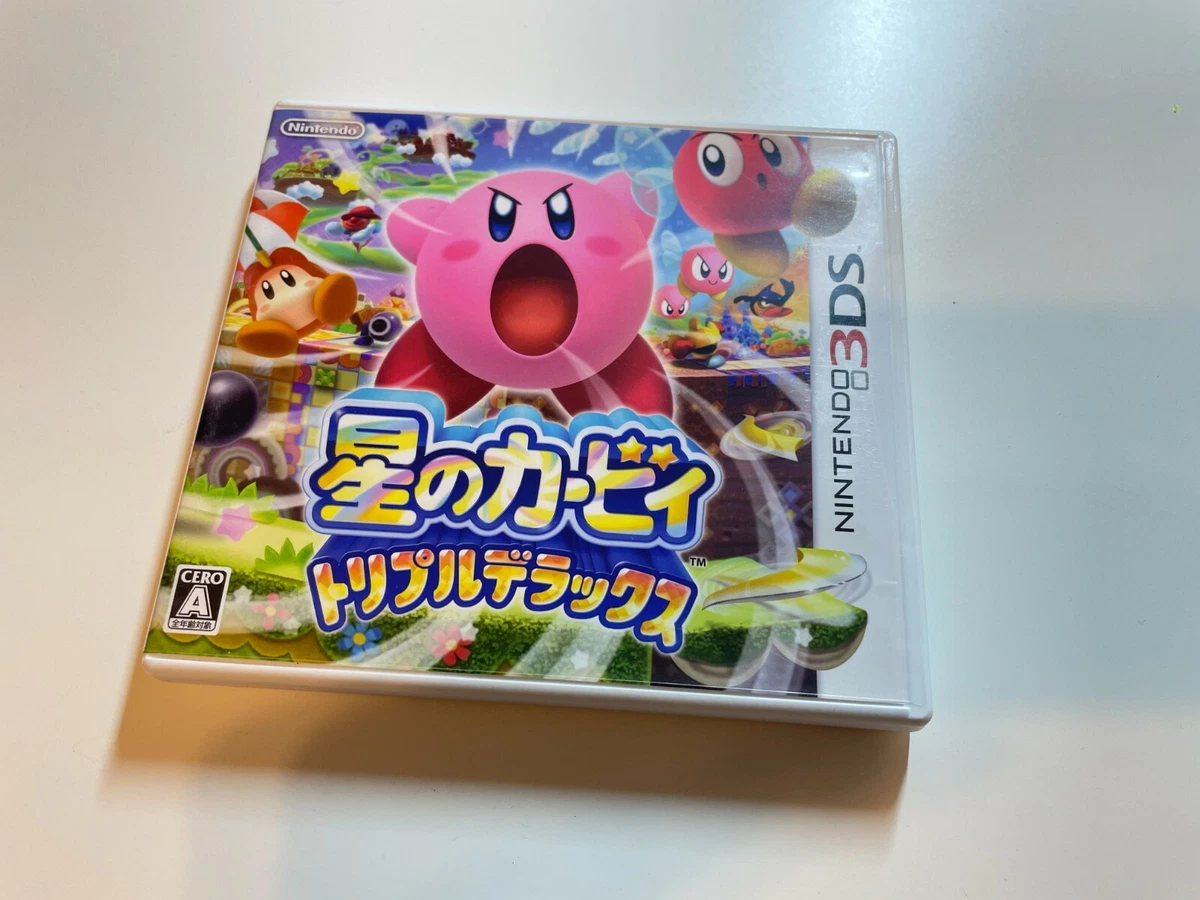 Kirby triple sales deluxe 3ds download