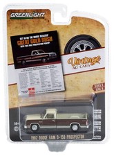 1:64 GreenLight *VINTAGE AD CARS 8* Brown 1982 Dodge RAM D-150 Prospector *NIP*