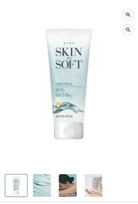 Avon Skin So Soft Original Body Gel 6.7oz Moisturizing Body Lotion Hydrating