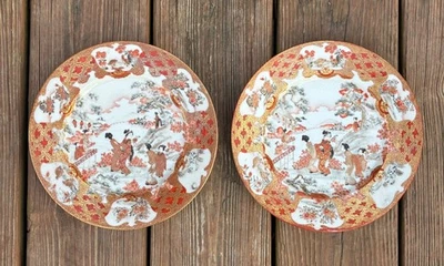 日本瓷器和陶器1900-1940 | eBay