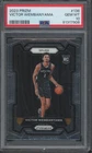2023 Panini Prizm #136 Victor Wembanyama RC Rookie Gem Mint PSA 10