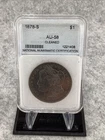 1878-S Morgan Silver Dollar NNC AU-58 Cleaned