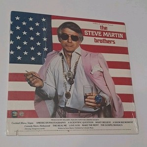 The Steve Martin Brothers 1981 Vinyl Record Album, New/sealed!