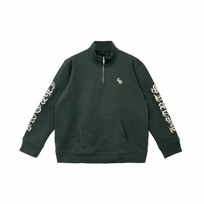 Chrome Hearts Script Embroidered Half Zip Dark Green Sweatshirt Size XL