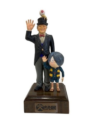 Yanoman Figure Comics & Anime Preowned