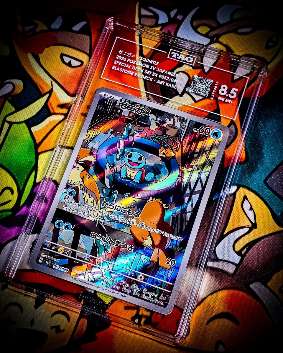 Sv: Venusaur, Charizard & Blastoise Special Deck Set Pokmon TCG Cards for sale | eBay Sv: Venusaur, Charizard & Blastoise Special Deck Set Pokmon TCG Cards for sale | eBay