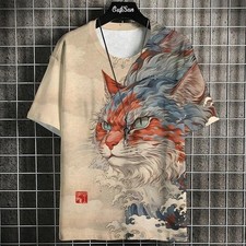 Printed t Shirts For Men