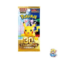 30th Celebration Booster Pack x1 Pokemon Card Japanese Mega M6a Sealed