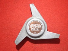 Jdm 1-sheet Racing Hart Spinner Aftermarket Used Wheel Center Cap Cent No Tires