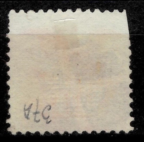 USA Stamp 1869 ☀ 10 cent Grill Shield and Eagle ☀ Used - Picture 2 of 2