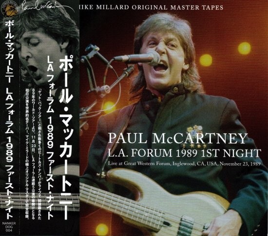 12CD！ポールマッカートニー/LIVE in USA 4 Days 2017 【公式通販】