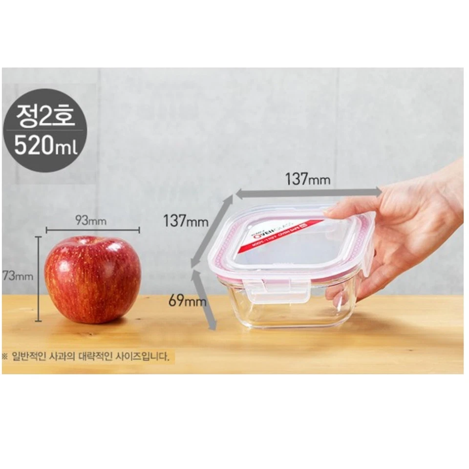 KOMAX OVEN GLASS Fd Container Microwave Freezer Dishwasher safe Square 520ml KOR - Image 4 of 4