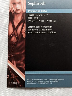 Sephiroth Final Fantasy 7 Square Enix 2007 No.1-059 Japanese Game