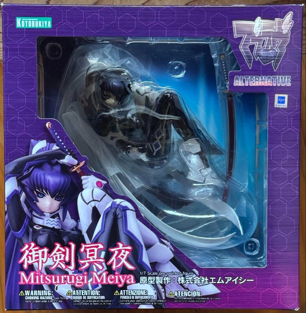 Kotobukiya Muv-luv Alternative Meiya Mitsurugi 1/7 Scale PVC Figure Kotobukiya