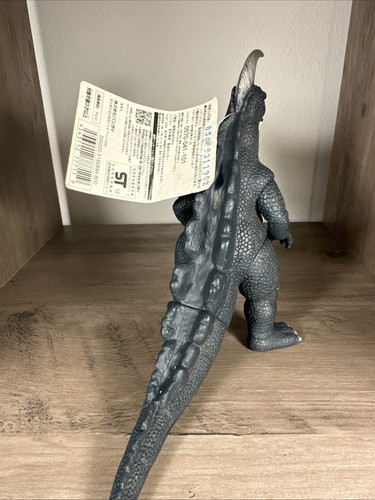 Bandai kaiju Ultra Monster Series 2012 No 20 Arstron RARE w Tag US STOCK - Picture 3 of 6