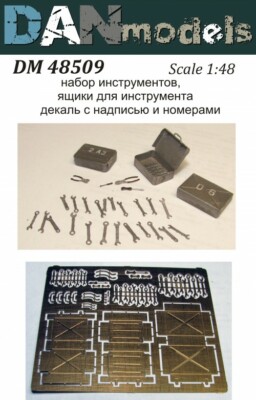 Dan Models 48509 - 1/48 Set of Tools. Toolboxes, Scale, New in Boxe