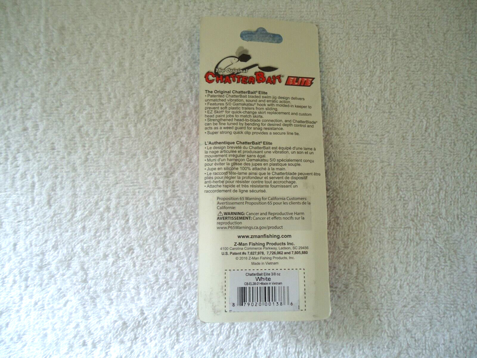 " NIP " ZMan 3/8 oz White Chatterbait Elite Fishing Lure " GREAT GIFT ITEM " - Image 8