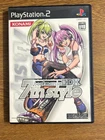 BEATMANIA IIDX 7th style PS2 Playstation 2 For JP System 6414 p2