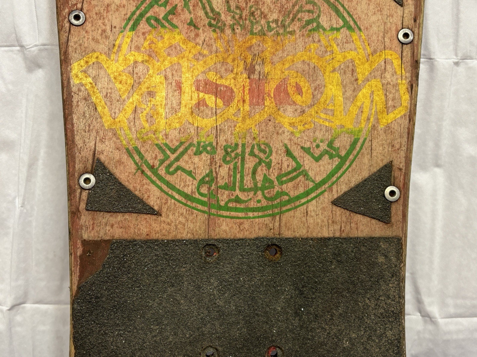 Picture 9 of 18