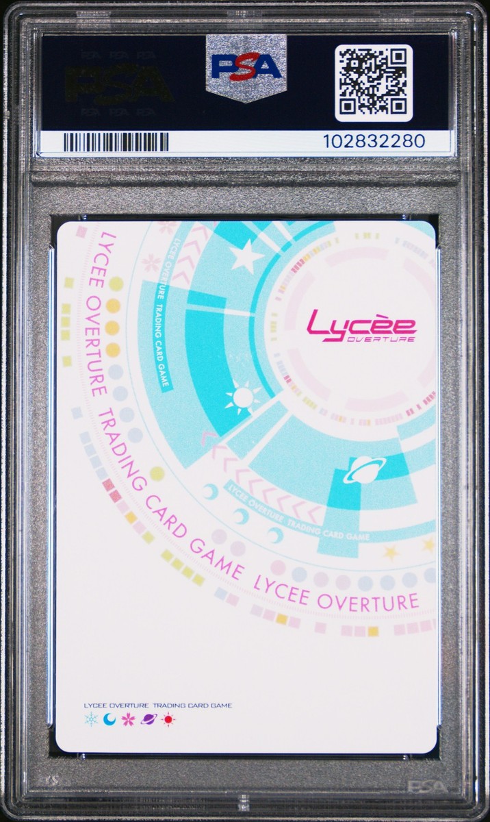 2024 LYCEE OVERTURE JPN VER. NEXTON SUMMER SPECIAL PACK 2024 LYCEE OVERTURE JPN VER. NEXTON SUMMER SPECIAL PACK