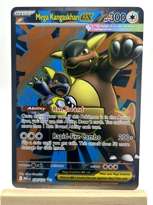 Mega Kangaskhan ex - Ultra Rare ME01: Mega Evolution 164/132 NM