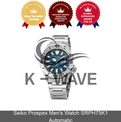Seiko Prospex Herrenuhr SRPH75K1 Automatik Exrepss / Original