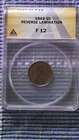 1942 1c Reverse Lamination.  ANACS F12