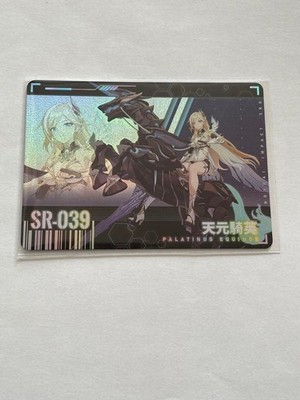 Honkai Impact 3rd Photo Card Durandal 039 Taiwan Original